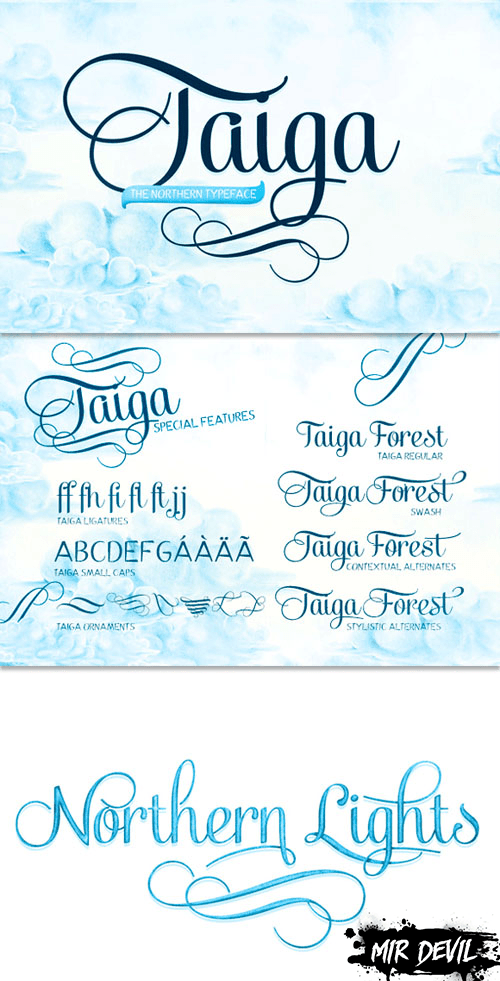 Шрифт Exclusive Taiga